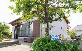 Goto I-House